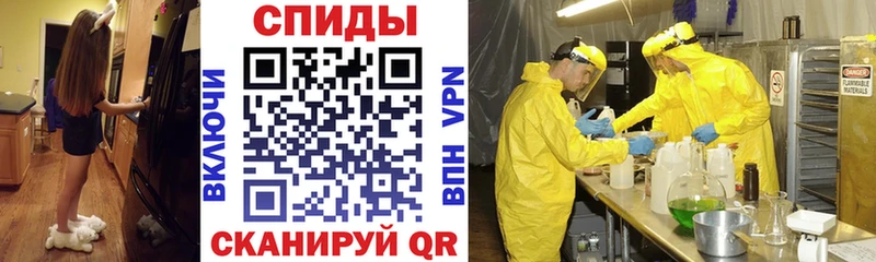 Купить где  Сертолово  АМФЕТАМИН 98% 