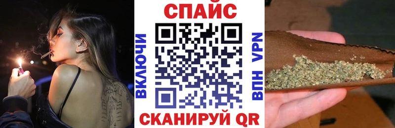 Купить где Сертолово Бутират вода