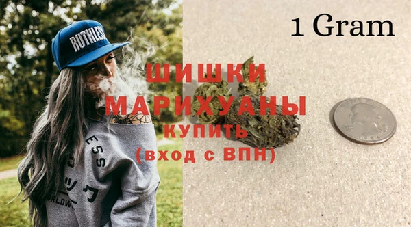 амфетамин Вязьма