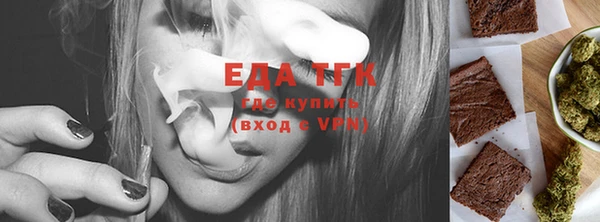 гидропоника Вязники