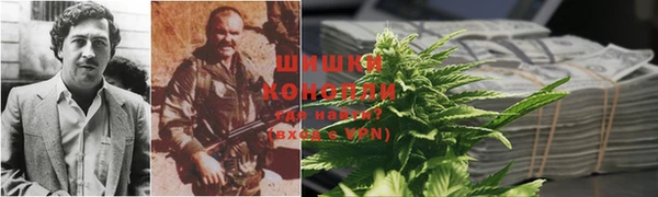 гидропоника Вязники