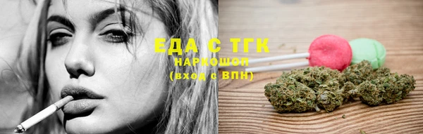 MDMA Вяземский