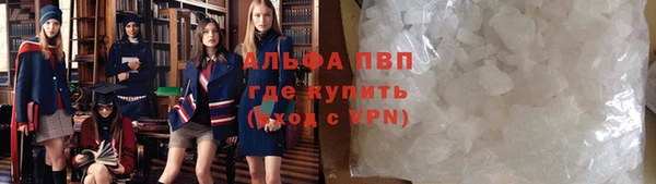 гидропоника Вязники