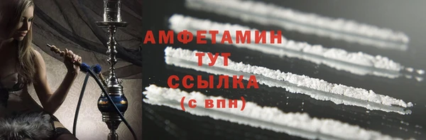 гидропоника Вязники