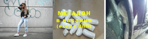гидропоника Вязники