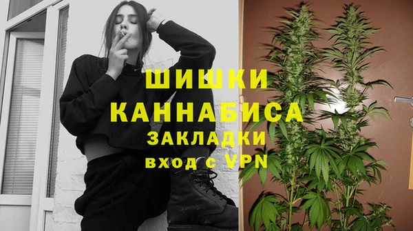 MDMA Вяземский