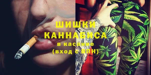 MDMA Вяземский