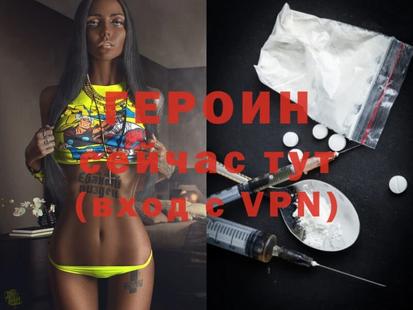мдпв Волосово