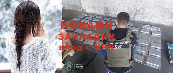 гидропоника Вязники