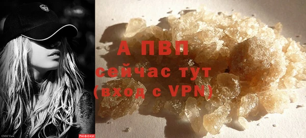 гидропоника Вязники