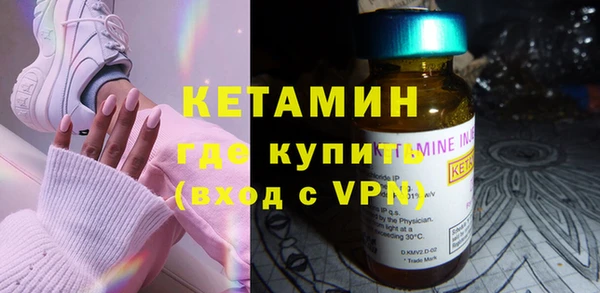 гидропоника Вязники
