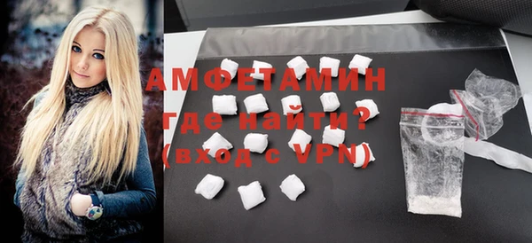 гидропоника Вязники
