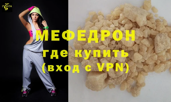 гидропоника Вязники