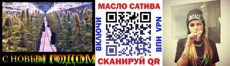Купить  Сертолово  Дистиллят ТГК вейп с тгк 